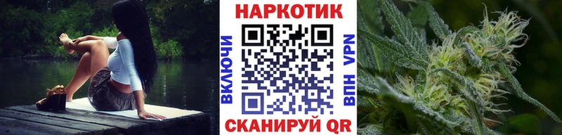 Цена Ветлуга ГАШ  А ПВП  Мефедрон  Марихуана 