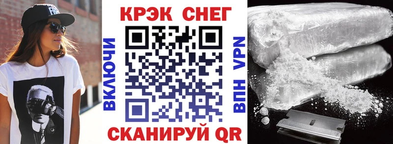A-PVP Ветлуга