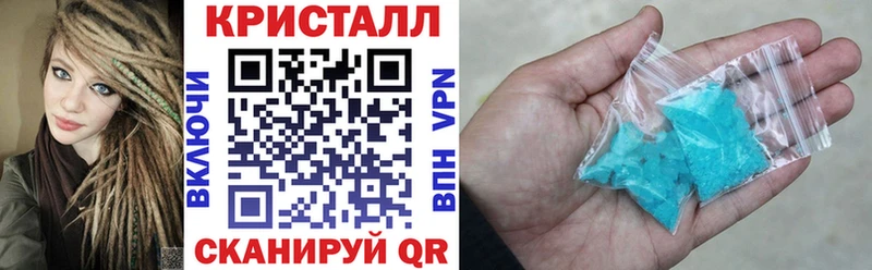 АМФЕТАМИН 98%  Ветлуга 