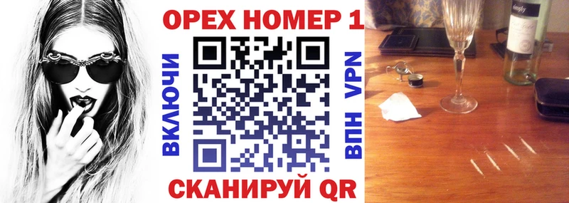 кракен как войти  Ветлуга  Кокаин Columbia 