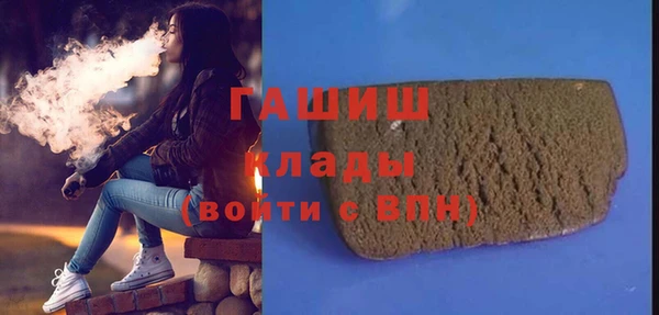 героин Богданович