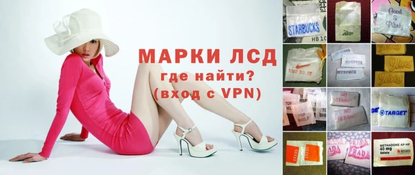 наркотики Богородицк