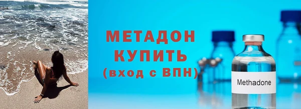 героин Богданович