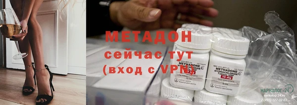 MDMA Тихвин