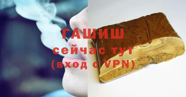 круглые Белоозёрский