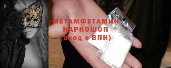наркотики Богородицк