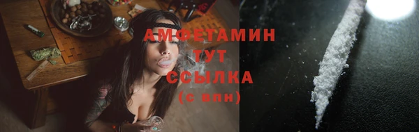 MDMA Premium VHQ Верея