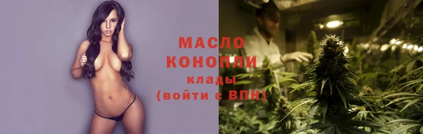 jwh Тавда