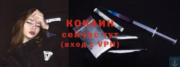 PSILOCYBIN Верхнеуральск