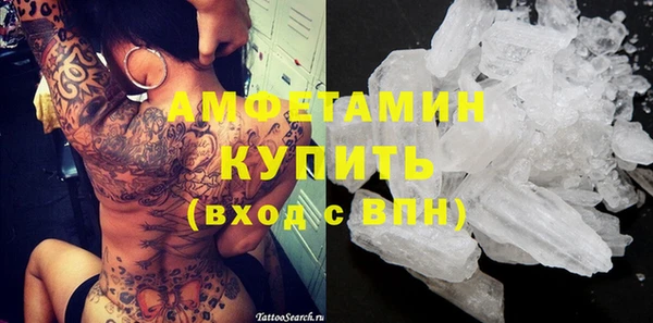 наркотики Богородицк