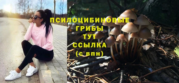 скорость Беломорск