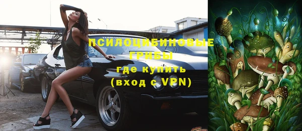 MDMA Premium VHQ Верея