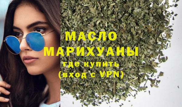 героин Богданович