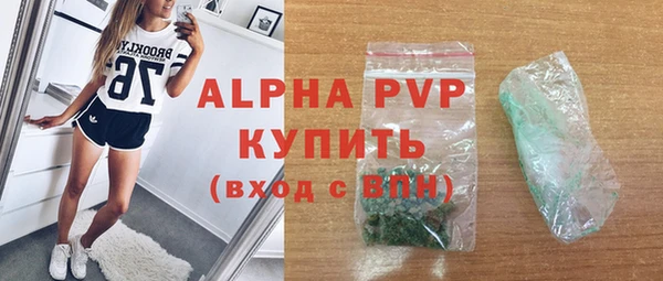 наркотики Богородицк