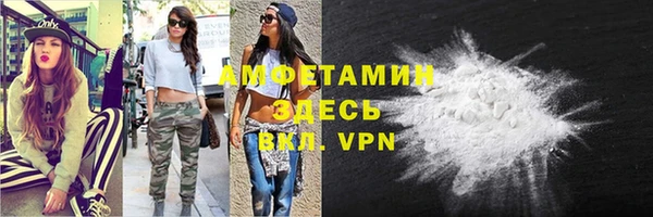 круглые Белоозёрский