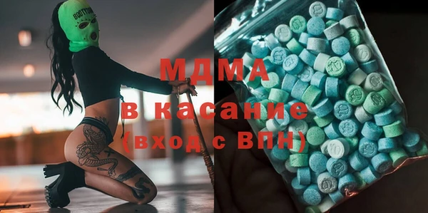 героин Богданович