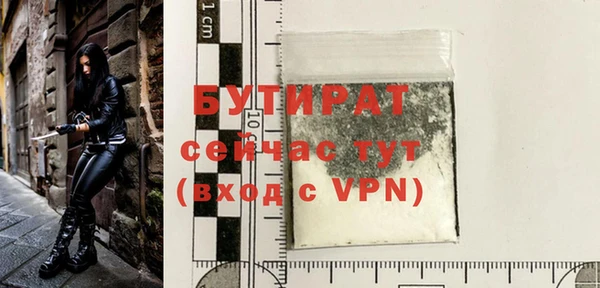 PSILOCYBIN Верхнеуральск