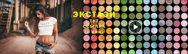 героин Богданович